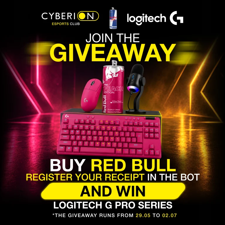 RED BULL x CYBERION GIVEAWAY