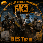 BKZ