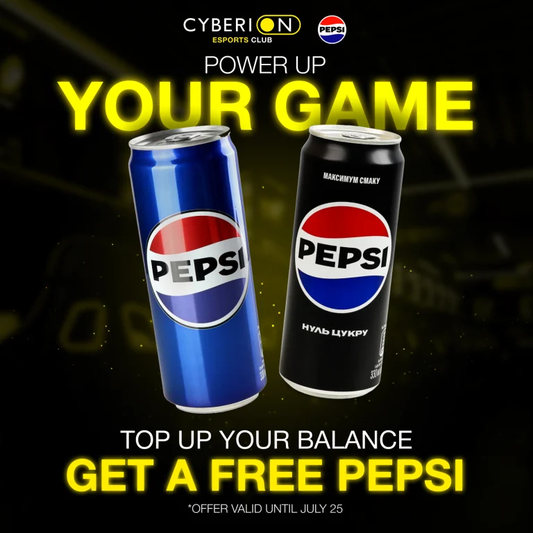 🥤 CYBERION × PEPSI – Your Summer Gaming Boost! ⚡️