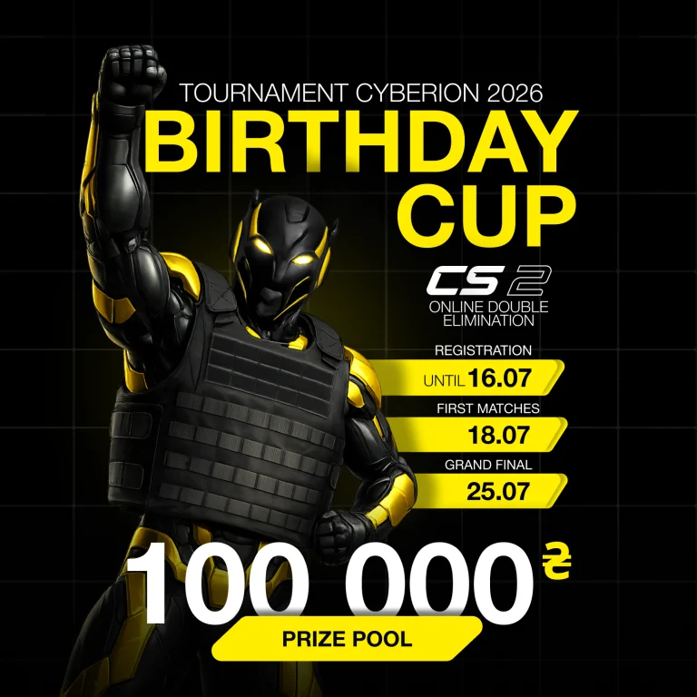 Free CS2 Tournament | ₴100K Prize Pool