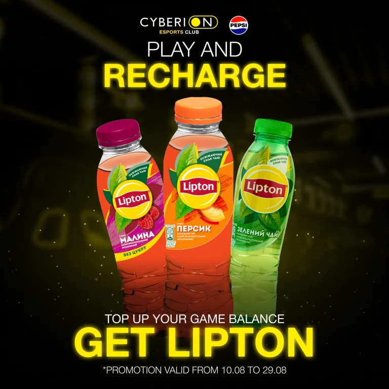 Summer, gaming, and LIPTON – the perfect combo!